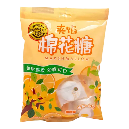 [6914782109605] Bombones Rellenos - Naranja 64 gr
