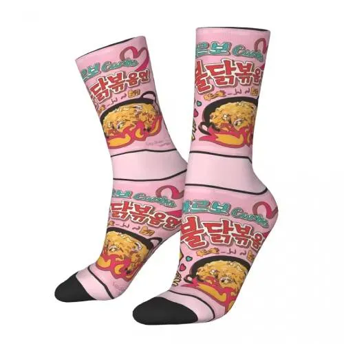 [3864353] Calcetines