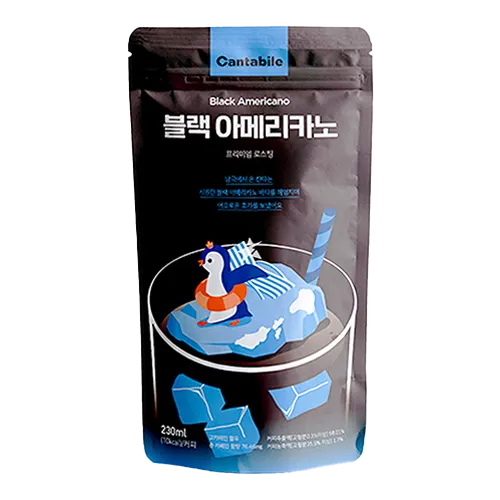 [8809253644557] Cantabile - Café Americano 230 Ml