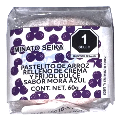 [707026] Daifuki Mora Azul Mora Azul 60 gr