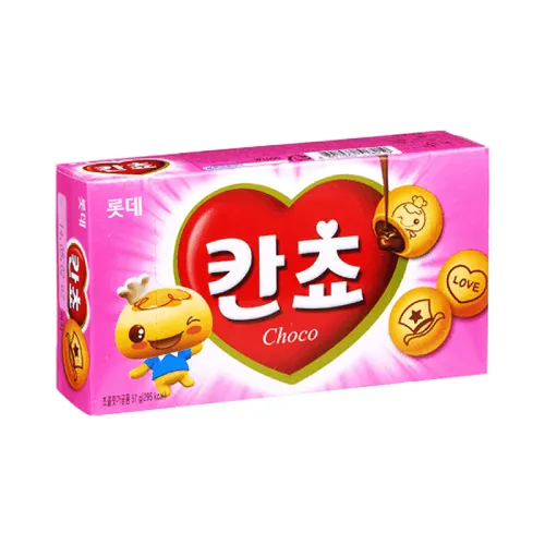 Galletas Kacho Rellenas de Chocolate