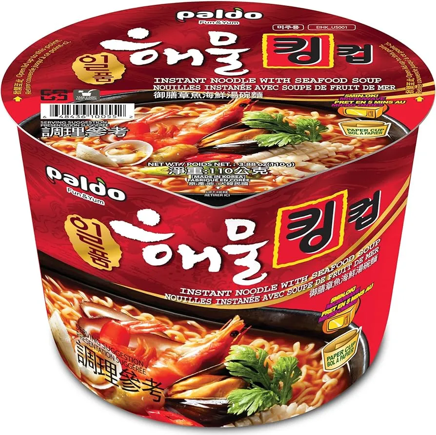 [648436100552] Paldo - King Cup Seafood - 110 gr