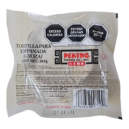 [0042658007109] Peking Gyoza Skin 283 gr (masa para dumplings)