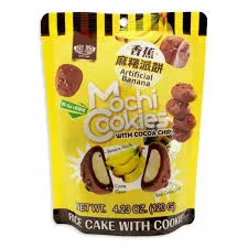 [4711931032317] Pie Mochi Cookies - Platano 120 gr