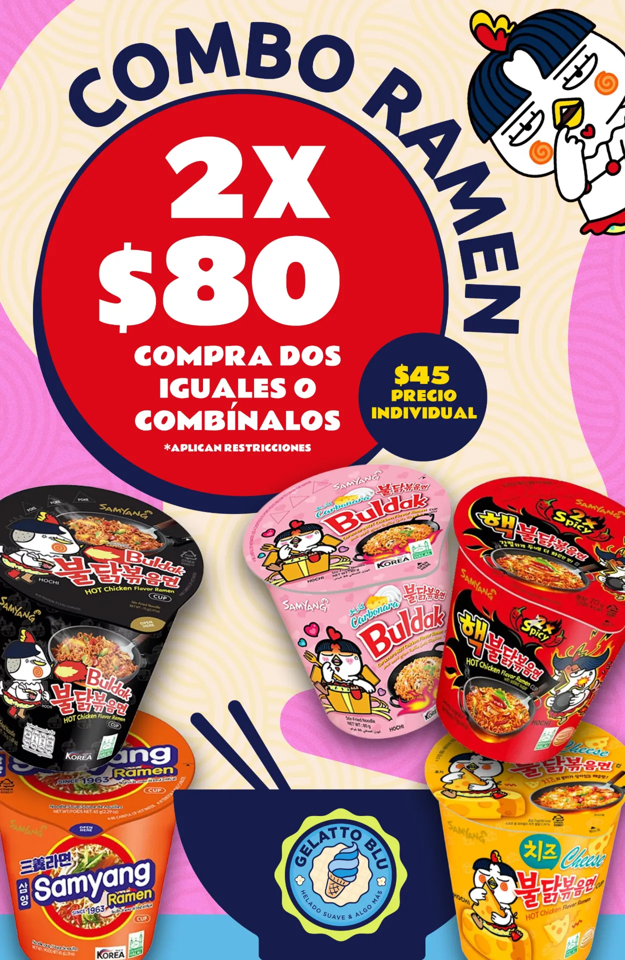 Combo Cup