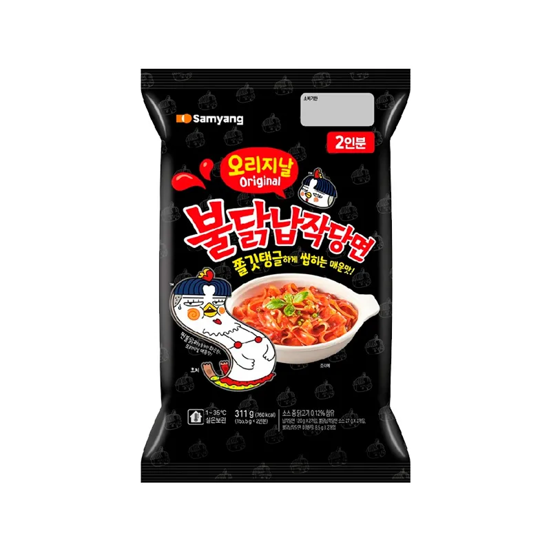 Buldak Fideos Cristalinos - Original 311 Gr