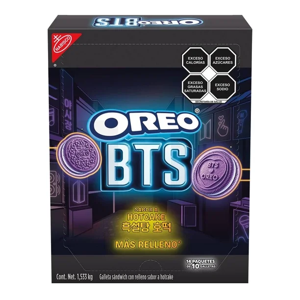CAJA Galleta OREO BTS - 14 pzas